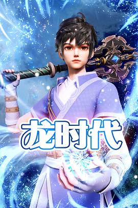 无人引航