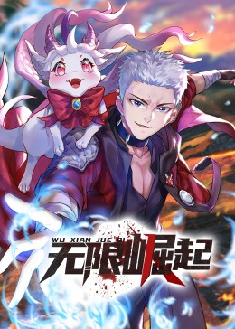 爱丽丝城市漫游记