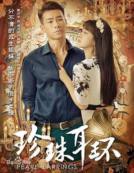 无敌当家