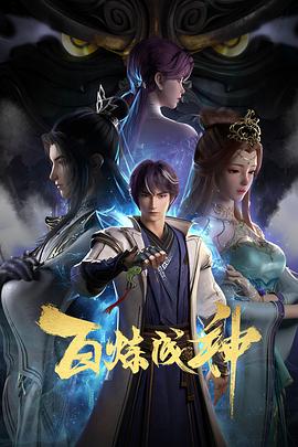 村长的甜心
