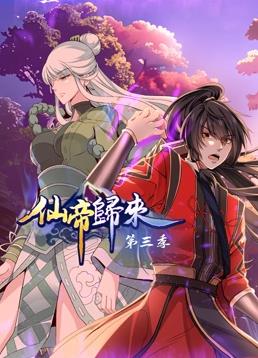 爱情是狗娘