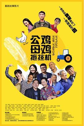 无医可靠