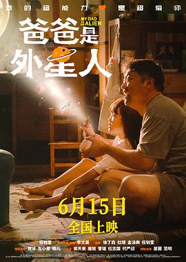 干将莫邪绝情
