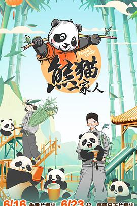 恋爱的正确姿势