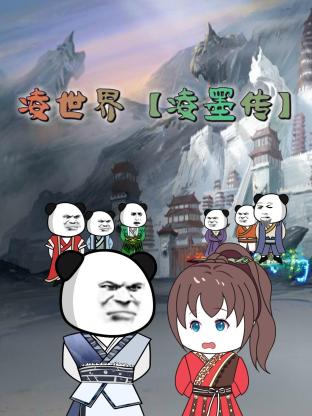 爱的权力