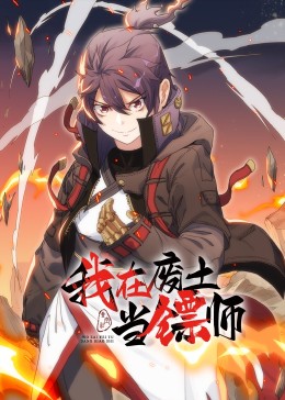 爱的钟声