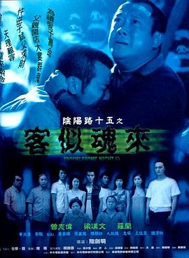 年年有今日