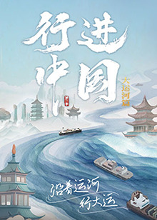 无爱可诉