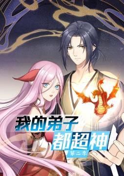 朱雀堂