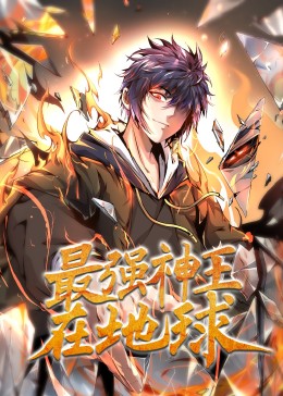 怒放的花儿